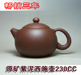 taobao english 2995736789