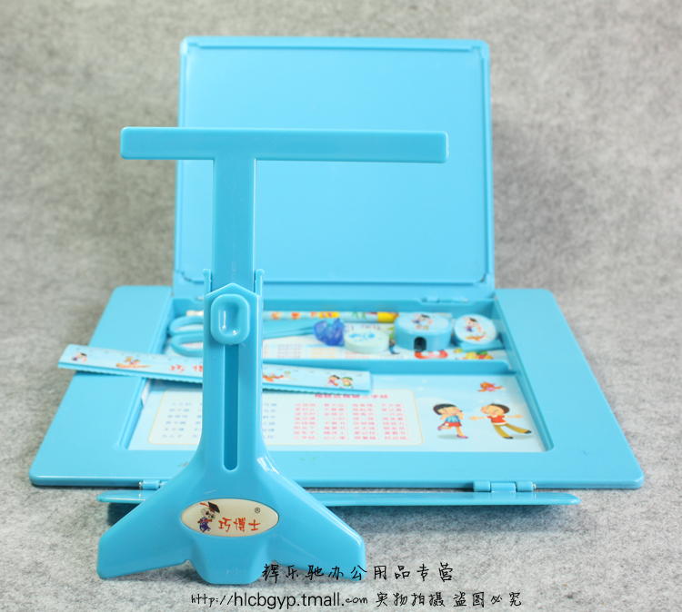 children student Dr. Qiao Ordinary Eye protection Sitting Orthotic device write multi-functionin the Electronic Dictionary/Electronic paper book/Stationery , Everyday school supplies , Eye protection category - from Buy2taobao.com to provide professional Taobao agent buy service