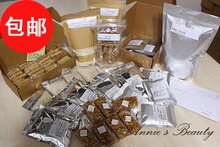 AB减肥代餐 第二阶段（28天）效果版减肥食品