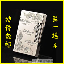 �ؼ۰�����ƷSTDupont����������ɫ�����������嶼������