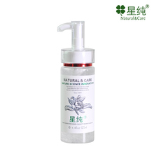 星纯 白竹炭深层洁面啫喱125g 深层清洁 控油 温和 保湿正品包邮