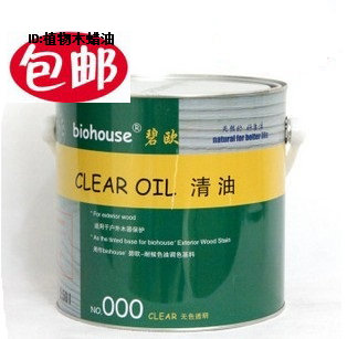 送辅料 环保植物提取成分碧欧木蜡油清油2.5L 、0.75L在类目 基础建材, 油漆, 木器漆, 木蜡油中 - 来自Buy2taobao.com提供专业的淘宝代购服务