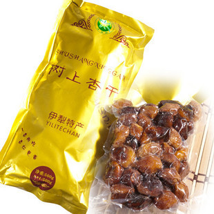  新疆特产干果杏干包邮 树上杏干吊死干500g 天然无添加零食