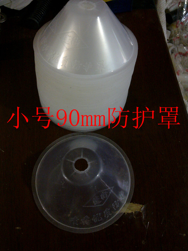 沖冠價防護罩除草劑噴頭噴頭塑料罩霧化噴灌噴霧微噴澆花器鮮花在類目 鮮花速遞/花卉仿真/綠植園藝, 園藝用品, 微噴/滴灌/接頭類, 霧化微噴/滴灌設備中 - 來自Buy2taobao.com提供專業的淘寶代購服務
