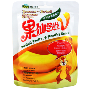  果仙多维香蕉萃脆片 冻干香蕉干 水果干10g 宇航冻干食品技术