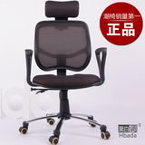 taobao english 8688118020
