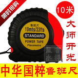 taobao english 13609992607
