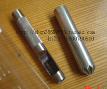 X展架画面打孔器  开花冲4#扣眼适用