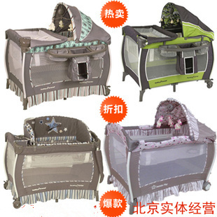 北京实体 美国babytrend婴儿床折叠便携非实木游戏床葛莱姐妹床