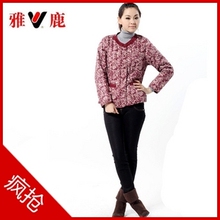 <span class=H>雅鹿</span><span class=H>羽绒</span><span class=H>服</span>正品<span class=H>羽绒</span>内衣<span class=H>羽绒</span>内胆女中老年单排扣修身圆领长袖内衣
