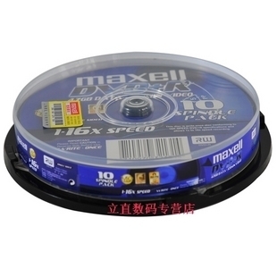 MAXELL麥克賽爾(萬勝)DVD+R 16速4.7G光盤10片桶裝刻錄盤空白光盤在類目 辦公設備/耗材/相關服務, 磁盤刻錄存儲類, 刻錄盤中 - 來自Buy2taobao.com提供專業的淘寶代購服務