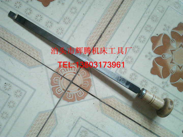 钳工刮铲刀600mm/650mm硬质合金头铲花刀钳工机床维修平面刮花刀在类目 五金/工具, 手动工具, 刀, 铲刀中 - 来自Buy2taobao.com提供专业的淘宝代购服务