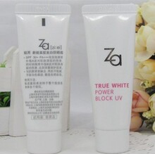 A336 ZA/姬芮 新能真皙美白防晒霜 SPF30 15ML