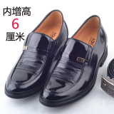 2011时尚气质款 奥康皮鞋 男士内增高鞋 奥康内增高皮鞋 专柜正品
