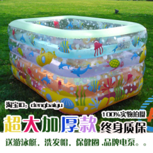 �����滷���Ϻ�����װ��˫ȦABC��Ӿ��/Ӥ����Ӿ��
