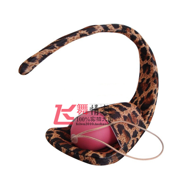 <em>c字内裤</em>女跳蛋哪种好?<em>c字内裤</em>女跳蛋价格,<em>c字</em>