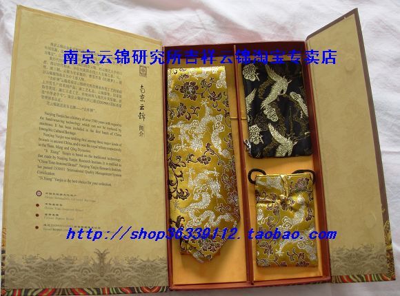 new pattern Nanjing Brocade Graduate School 吉祥云 Kam Cloud-pattern brocade necktie Mobile phone bag Kit goods in stockin the Accessories/Leather belt/Hat/Muffler , Collar accessories , Tie category - from Buy2taobao.com to provide professional Taobao agent buy service