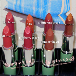 Clinique 倩碧 滋润唇膏 绿管装 多色可选 4g 专