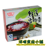 taobao english 13600540942