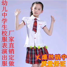 女六一儿童合唱舞蹈演出服/小学生校制服套装儿童学生服幼儿园服