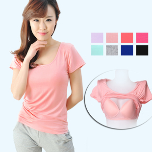 bra-t免<em>穿文胸</em>自带<em>罩杯</em>一体式短袖T恤女薄胸垫