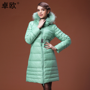  卓欧冬装新款 韩版修身加长羽绒服女长款厚 清仓特价D205010
