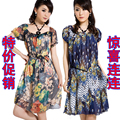 特价 疯抢 新款女装 淑女 夏季韩版 连衣裙 修身 碎花 雪纺裙L
