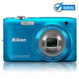【情人节特惠】 尼康S3100 数码相机Nikon S3100 COOLPIX正品行货