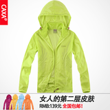 taobao english 15015963103