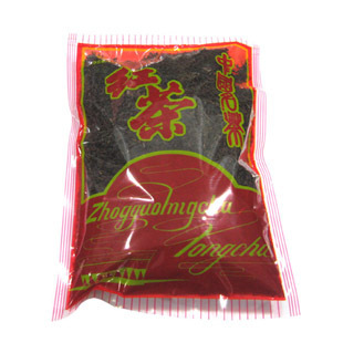  徽特 三级祁门红茶250克  家庭装修除味茶  奶茶原料茶