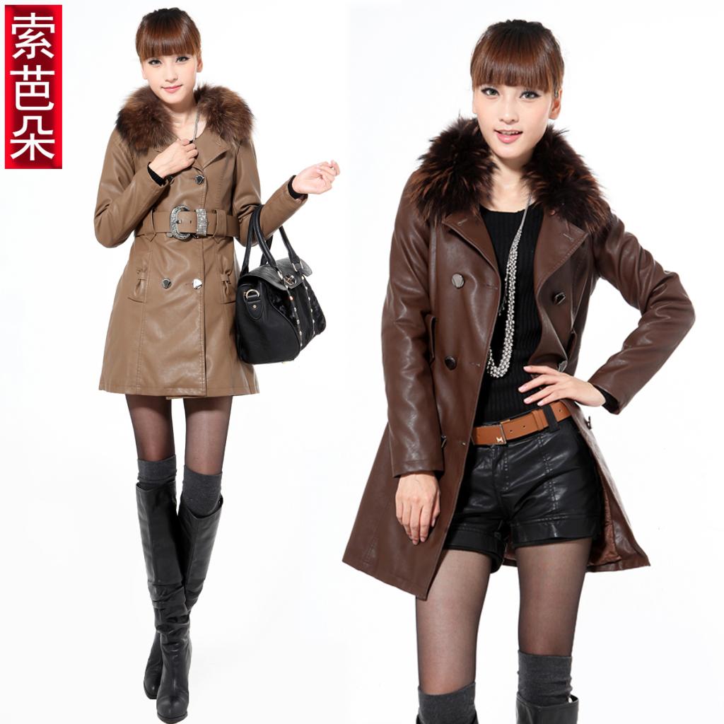 Ladies Winter Clothes