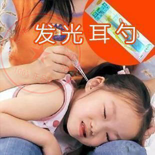 塑料发光耳勺 挖耳勺/发光耳勺/耳灯/发光挖耳灯 防滑|ruв категории подгузник/шампунь/вскармливать/тележка кроватью, парикмахерская/маникюрные ножницы/термометр ежедневный уход небольших товаров и т.д., Ребенок ухочистка/светящиеся ухочистка - от Buy2taobao.com для оказания профессиональной услуги покупки агента Taobao