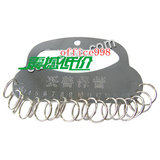 taobao english 7316288872