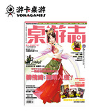 taobao english 17042120259