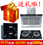 taobao english 8545036630