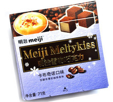 11年新款 日本MEIJI 明治雪吻巧克力 卡布奇诺味62g