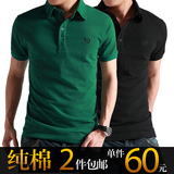 taobao english 15264655066