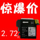 美国标准兄弟Brother MFC-250C MFC-290C MFC-490CW LC990BK墨盒