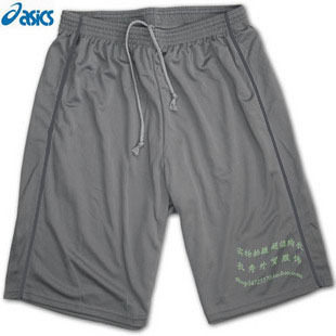 百事专柜正品运动服夏日活力<em>女装短裤</em>305152