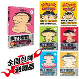 taobao english 14420396462
