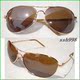 雷朋“RAYBAN”蛤蟆镜