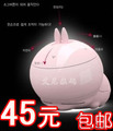 《皇冠包邮》疯狂抢购 流氓兔MP3 超可爱小兔子MP3 迷你MP3播放器