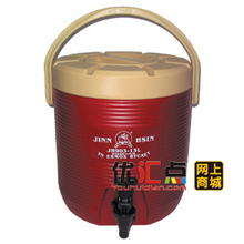 <<正品大甩卖！>>台湾牛88 保温桶 保温奶茶桶(进口)13L