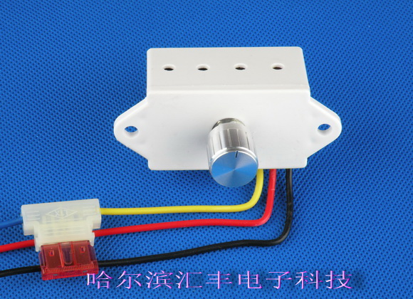 12V-24V 直流电机无极调速器 带开关 230W 专利调速开关|ruв категории электронный/электрик, переключатель, скорость переключения - от Buy2taobao.com для оказания профессиональной услуги покупки агента Taobao