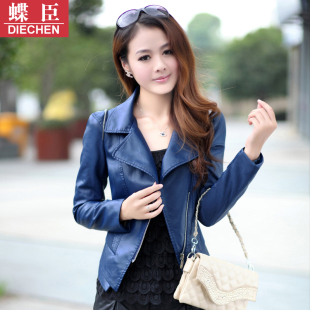  蝶臣 秋装新品 韩版修身女士水洗pu皮外套短款机车小皮衣 女