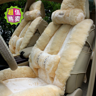 2010汽车坐垫\冬天座垫\冬季布艺\毛垫\羊毛\羊绒\毛绒|特价通用