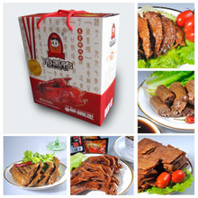 【周黑鸭食品旗舰店】满立免 108礼盒, 特产零食 包邮 送礼专用