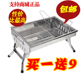 taobao english 12320796491
