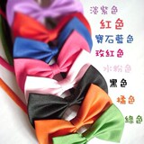 taobao english 9779700444