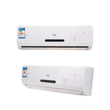 Haier/���� KFR-35GW/01FZC23 �¿�/05FFC23 �޷���Ƶ�յ�